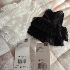 axes femme*付け袖セット