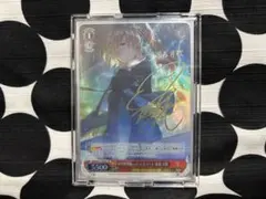 Item thumbnail for item e6bb81e5-bb0c-4b63-aa33-e01636f156e9