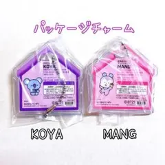 BT21 パッケージチャーム＆チョコボーロ KOYA MANG