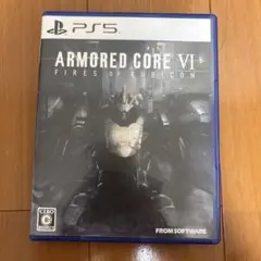 ARMORED CORE VI FIRES OF RUBICON PS5
