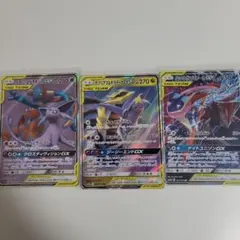 あ*ん様 エーフィ&デオキシス、カブリアス&ギラティナ、ゲッコウガ&ゾロアーク3