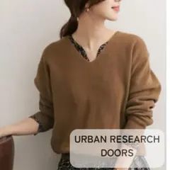 最終お値下げ　DOORS ハミルトンウール 畦編み Vネックニット ブラウン　M