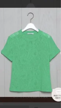 Item thumbnail for item 9269af83-211d-4d53-9890-3cce436aadec