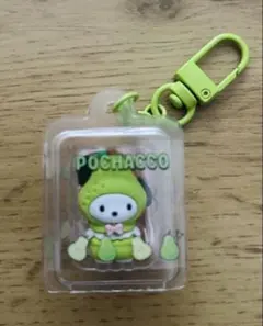 サンリオ シークレットキーホルダー ポチャッコ【明日発送可】