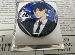 チェンソーマン 劇場版レゼ篇 缶バッジ 早川アキ