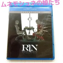 2025年最新】ムネモシュネの娘たちの人気アイテム - メルカリ