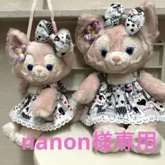 nanon様 リクエスト 3点 まとめ商品