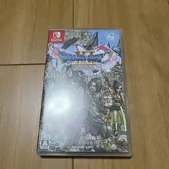 ドラゴンクエストXI 過ぎ去りし時を求めて S