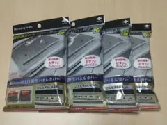 東洋アルミ IH マット IHクッキングヒーター シート 1個入 ×4袋