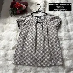 BURBERRY LONDON ノバチェック柄 リボン カットソー シャツ