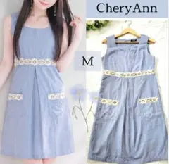 CheryAnn　M　ノースリーブ　ワンピース　デニム　ビーズ　膝丈　水色