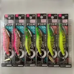 【3.0号/3.5号】ダイソータコエギ 6本セット ラトル内蔵　DAISOのサムネイル