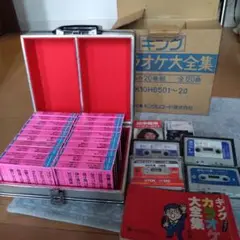 キングカラオケカセットテープセット　歌詞本2冊付他川島美幸大川栄策小林幸子竜鉄也