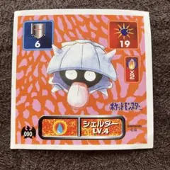ポケモンカード シェルダー トップサン090 - メルカリ