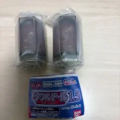 レジェンズ甦る竜王伝説　ソウルドール1.5 ガチャ