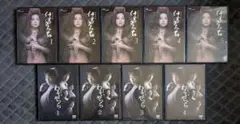 松本清張×米倉涼子 ドラマ DVD 全巻セット 9本