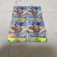 ワンピースカード　菊之丞　プロモ