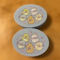 すみっコぐらし ハッピーセット おもちゃ　箱推し　2個セット