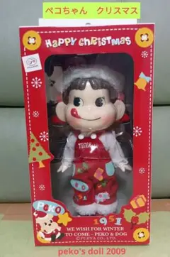 不二家　ペコちゃんビスクドールyears2009 クリスマス 陶器　FUJIYA 不二家 ペコちゃんビスクドールyears2009 クリスマス 陶器