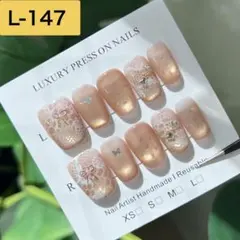 Item thumbnail for item ee480342-e7ac-4cc8-a15e-749a8251255f