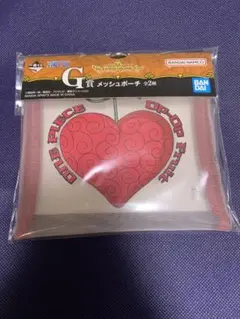 一番くじ　ワンピース　メッシュポーチ
