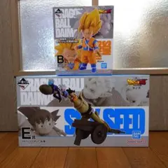 ドラゴンボールDAIMA一番くじ　B賞＆E賞セット