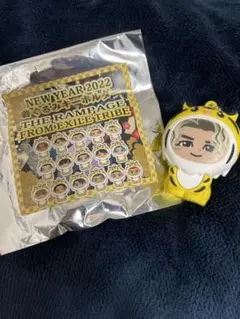 着ぐるみキーホルダー 虎 与那嶺瑠唯