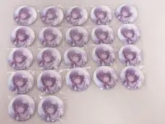 プロセカ 桐谷遥 カラマイ グリ缶 缶バッジ 22点