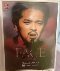 【レア】興梠慎三 直筆サインカード 12枚限定 Yahoo!オークション -「興梠慎三サイン」の落札相場・落札価格