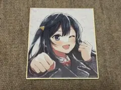 2025年最新】優木せつ菜 色紙の人気アイテム - メルカリ