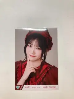 本田珠由記 ノイミー ≠ME 夏が来たから CD 特典 生写真 - メルカリ