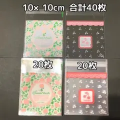 Item thumbnail for item 621586a7-30c2-4b93-b256-b0032958bea8