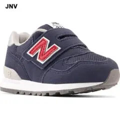 ニューバランス NEWBALANCE 313 ベビー　キッズ
