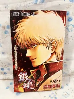 Item thumbnail for item d35523fb-3c83-4874-bc9b-501e7f83cbf4