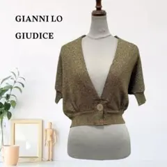 zC1359【S】GIANNI LO GIUDICE カーディガン ショート丈のサムネイル