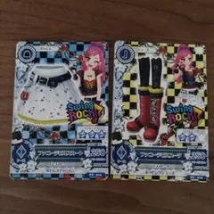 アイカツカード　Swing ROCK ファニーデビルセット