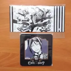 黒執事 BITTER RABBIT CAFE コースター 2種セット - メルカリ