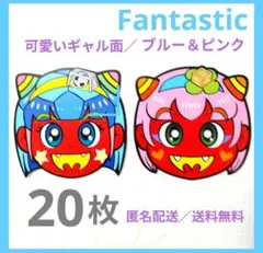 Item thumbnail for item 5de0d16d-a817-4f71-8f4f-e5254b728fe3