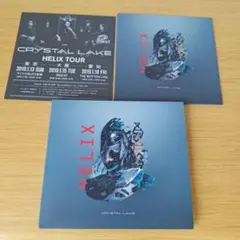 Crystal Lake CD まとめ売り 2026年最新】crystal lake cd 廃盤の人気アイテム - メルカリ
