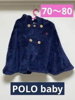 ポンチョ　アウター　コート　ポロ　POLO baby 70 80 くま