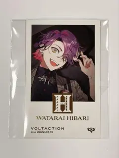 にじさんじ VOLTACTION 渡会雲雀 レア　チェキ