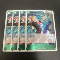 サンジ OP13-027 R ワンピースカード