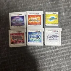 ポケットモンスター 3DSソフト 6本セット　値下げ交渉可能