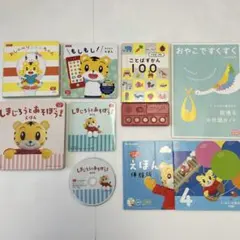 Item thumbnail for item c75363f1-6021-47e0-91d3-2edccc3d2381