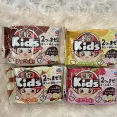温泡 Kids スイーツ編 入浴剤 4種セットのサムネイル