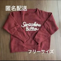 Item thumbnail for item 3248c088-8678-4742-a973-ff5e6b2cc8aa