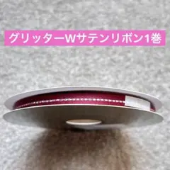 Item thumbnail for item cd0a2a11-fbfb-4984-b882-56ccfb7e5a8c