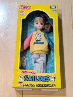 リカちゃんくじ セーラーズ 02 リカちゃん カジュアルスタイル 一番くじ