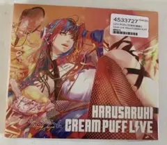 HARUSARUHI CREAM PUFF LIVE KAMITSUBAKI