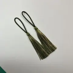 組紐飾り　タッセル　モスグリーン 2本セット　1セット限定